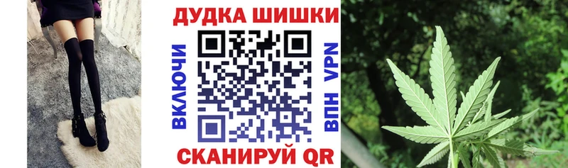 Где купить Заполярный COCAIN  А ПВП  МАРИХУАНА  Мефедрон 
