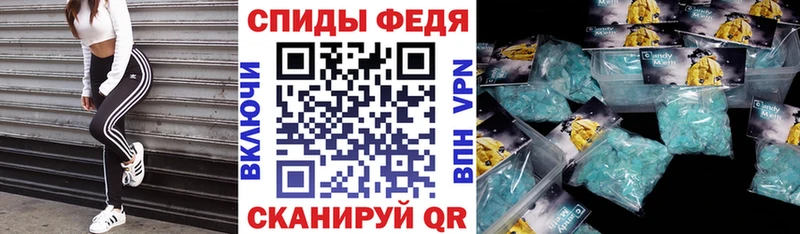 кракен tor Заполярный Амфетамин Розовый