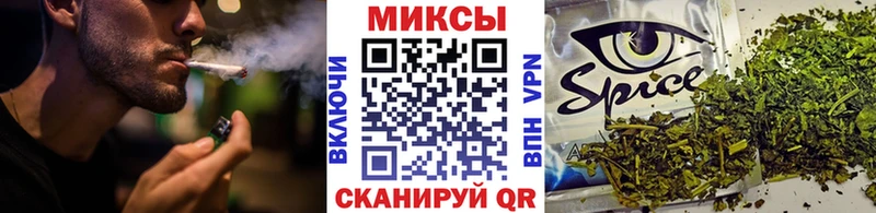 Бутират Butirat  гидра зеркало  Заполярный 