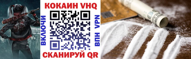 omg ССЫЛКА  Заполярный  COCAIN Эквадор 