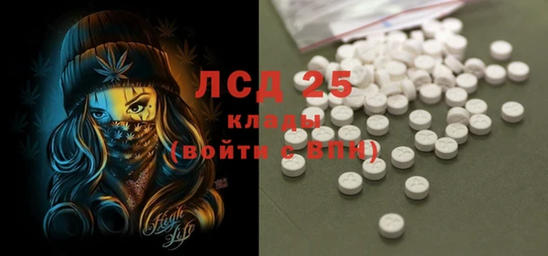 Альфа ПВП Горно-Алтайск