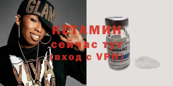 прущий лед Всеволожск
