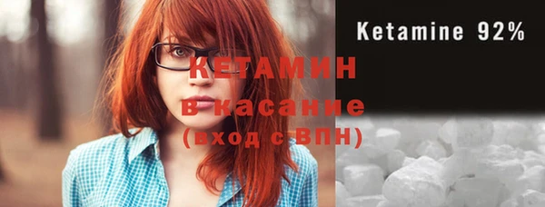 прущие грибы Горняк