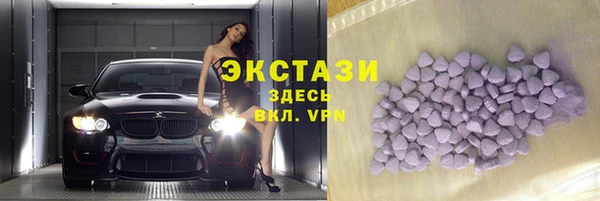 Альфа ПВП Горно-Алтайск