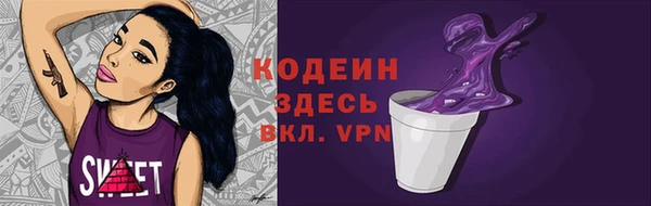 Альфа ПВП Горно-Алтайск