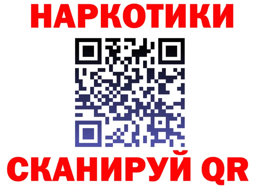 ТГК вейп tor это OMG Заполярный