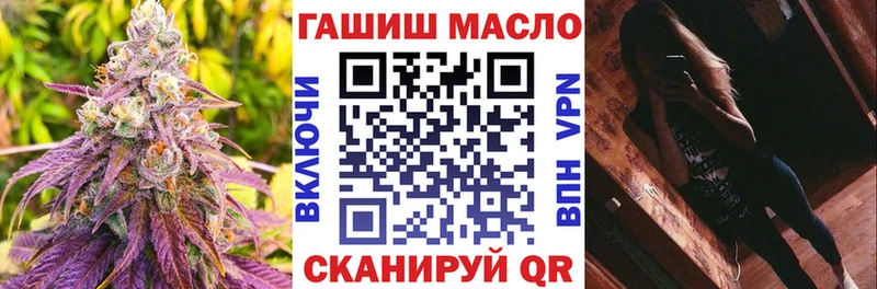 ТГК вейп  kraken ТОР  Заполярный 